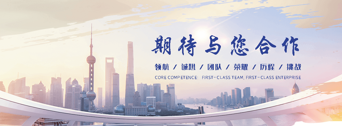嘉峪关透明耐化学ABS TR558靠谱厂家